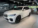 BMW X5 xDrive45e Steptronic