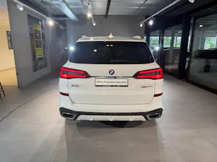 BMW X5 xDrive45e Steptronic