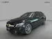 Mercedes-Benz C 43 AMG 4Matic 9G-Tronic