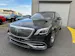 Mercedes-Benz S 650 Maybach 9G-Tronic