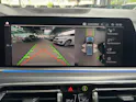 BMW X5 45e xDrive SAG