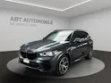 BMW X5 45e xDrive SAG