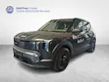 Kia EV2 42.2 kWh Air