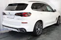 BMW X5 50e xDrive SAG
