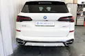 BMW X5 50e xDrive SAG