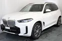 BMW X5 50e xDrive SAG