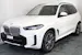 BMW X5 50e xDrive SAG