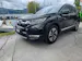 Honda CR-V 2.0 i-MMD Executive 4WD