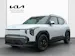 Kia EV2 42.2 kWh Air 4P