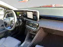 Renault R4 E-TECH ELECTRIC techno 150PS Comfort Range