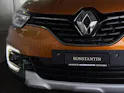 Renault Captur 1.3 TCe Intens EDC S/S PF