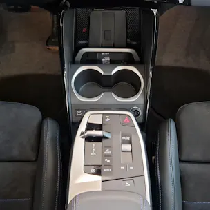BMW X1 xDrive30e M Sport