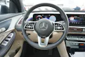 Mercedes-Benz EQC 400 4Matic EQ Star