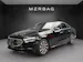 Mercedes-Benz E 220 d 4MATIC Limousine