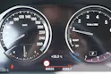 BMW X2 sDrive 20i Steptronic DSK