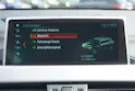 BMW X2 sDrive 20i Steptronic DSK