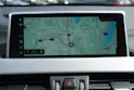 BMW X2 sDrive 20i Steptronic DSK