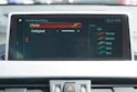 BMW X2 sDrive 20i Steptronic DSK