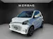 Smart fortwo EQ pulse