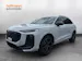 Audi Q3 SUV TFSI quattro 195 kW S tronic