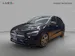 Mercedes-Benz B 250 4Matic 8G-DCT