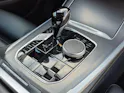 BMW X5 xDrive45e xLine Steptronic