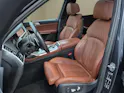 BMW X7 xDrive 30d Steptronic