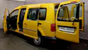 VW Caddy Maxi 2.0TDI 4Mot. BlueMotion Technology DSG