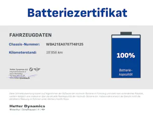 BMW 225e xDrive Active Tourer M Sportpaket