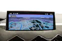 DS Automobiles 3 Crossback 1.2 Hybrid Maison Sarah Lavoine