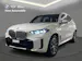 BMW X5 50e xDrive M Sport