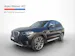 BMW X3 20i xDrive