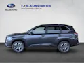Subaru Forester Station 2.0i e-Boxer Luxury