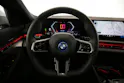 BMW 530e xDrive Touring