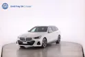 BMW 530e xDrive Touring