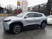 Toyota Urban Cruiser Trend AWD