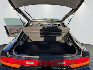 Nissan 200 SX 1.8 16V Turbo ABS