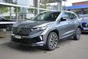 Renault Austral 1.2 E-Tech techno