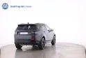Land Rover Discovery Sport 1.5 T 270e Landmark