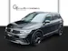 VW Tiguan 2.0 TDI SCR R-Line 4Motion DSG