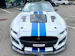 Ford Shelby GT500 KR ( King of Road) 934 HP