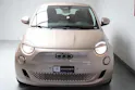 Fiat 500 el 87 kW Cult