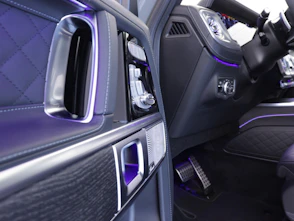 Fahrzeugbild MERCEDES-BENZ G 450 d AMG Line