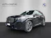 BMW X1 30e xDrive M Sport Edition