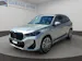 BMW X1 30e xDrive paddles