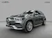 Mercedes-Benz GLE 350 de 4Matic AMG Line 9G-Tronic