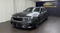 BMW M5 xDrive Touring