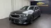 BMW M5 xDrive Touring