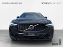 Volvo XC60 B5 Benzin Mild Hybrid AWD R-Design Geartronic