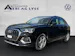 Audi Q3 40 TFSI advanced quattro S-tronic